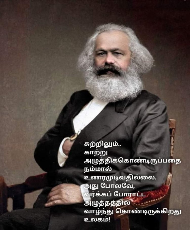 உருட்டு உடன்பிறப்பே உருட்டு!