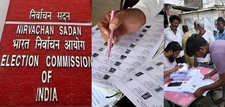 தேர்தல் ஆணையம் தன்னை திருத்திக் கொண்டதா?