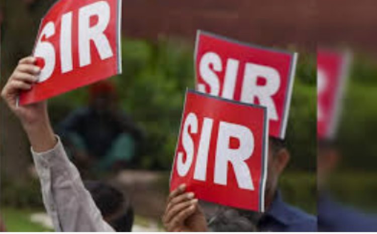 எஸ்.ஐ.ஆர்: வாக்காளர் பட்டியல் திருத்தம் என்ற பெயரில் வாக்குரிமையைப் பறிப்பதும் குடியுரிமையை மறுப்பதும்!