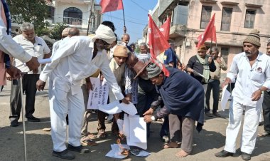 விதை மசோதாவும் விவசாயிகளின் போராட்டமும்