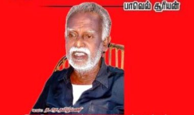 வெண்மணிச் சூழல்:  திராவிடர் கழகத்தை விட்டு விலகியது ஏன்? - தோழர் அ.கோ.கஸ்தூரி ரங்கன்