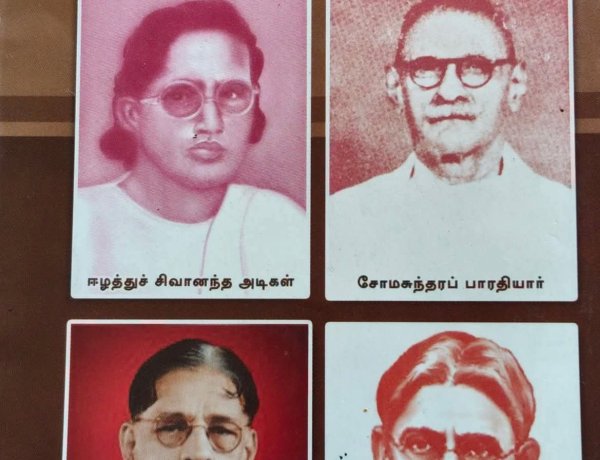 இந்தி எதிர்ப்பு: தமிழ் அழிந்துவிடும் என்பதற்காக அல்ல! ஆங்கிலம் வளரவேண்டும் - ஈ.வெ.ரா