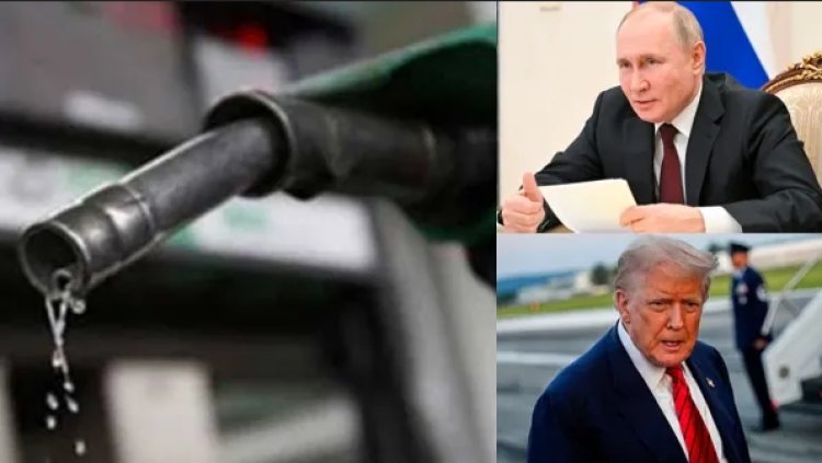 வெனிசுலா பெட்ரோல் எங்களுக்குத்தான் சொந்தம்.. களமிறங்கிய ரஷ்யா.. வாயை பிளக்கும் டிரம்ப்.. போச்சு