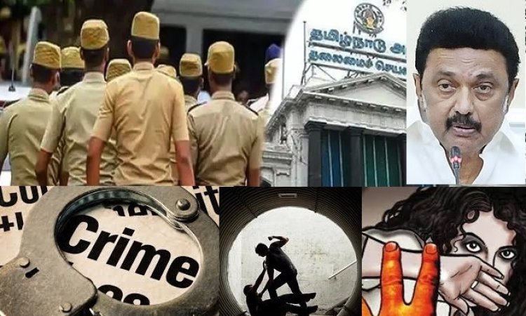 கட்டுக்கடங்கா போதை புழக்கம், குற்றச் செயல்கள்..ஏன்? எதனால்?