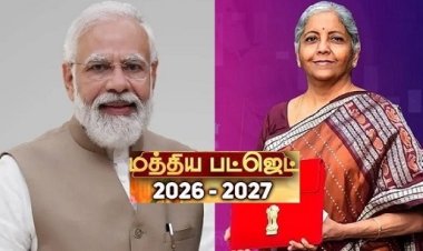 சூது, வாது, சூட்சுமம் நிறைந்த நிர்மலா மாமியின் பட்ஜெட்!