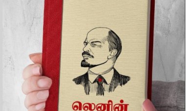 “லெனின் தேர்வு நூல்கள் ஓர் அறிமுகம்” நூலைப் பற்றி கூகுள்ஜெமனியினுடைய செயற்கை நுண்ணறிவின் (Gemini Google) கருத்துக்கள்