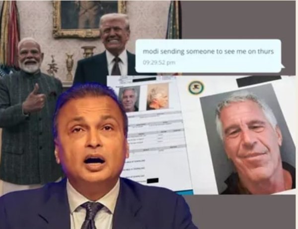 டிரம்ப் உடனான மோடியின் செயல்திட்டத்தை முன்வைக்க, பாலியல் குற்றவாளியின் தொடர்புகளை அனில் அம்பானி பயன்படுத்தியதை எப்ஸ்டீன் செய்திகள் வெளிப்படுத்துகின்றன