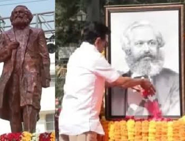 தொழிலாளர் விரோத அலங்கோல ஆட்சியின் களங்கத்தை துடைக்க முடியுமா - காரல் மார்க்ஸ் சிலையால்?