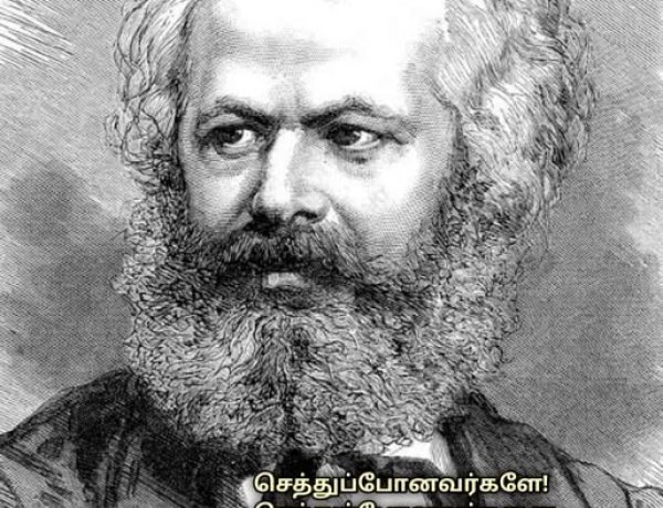 சிலைக்குப் பின்னால்!