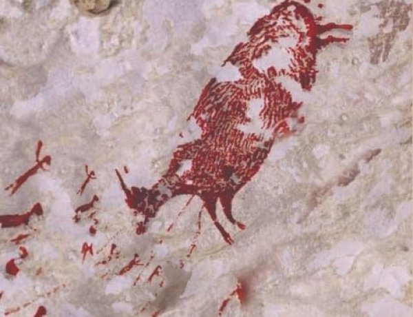 நூல் அறிமுகம்: பண்டைய சமுதாயம்