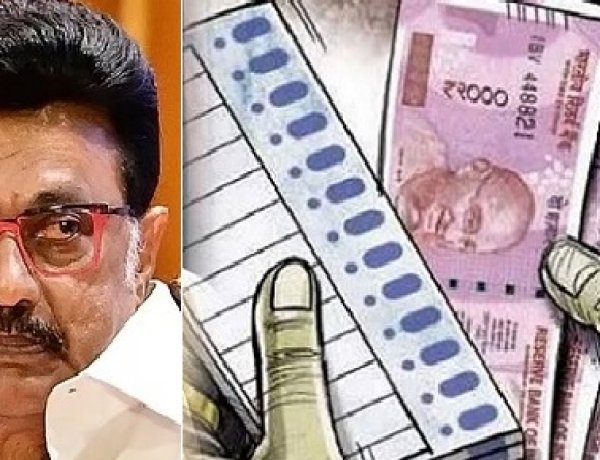 அடேங்கப்பா! வள்ளல்களுக்கெல்லாம் வள்ளலாகிவிட்டாரய்யா!