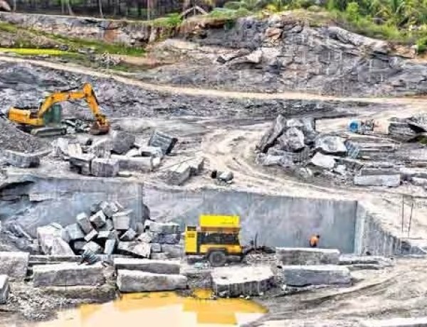 கர்ண கொடூர கனிமவளக் கொள்ளை! சூறையாடப்படும் இயற்கை வளம்!