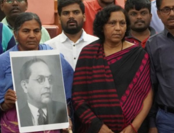 யு.ஜி.சி. நெறிமுறைகள் பாகுபாடுகளைக் களையுமா?