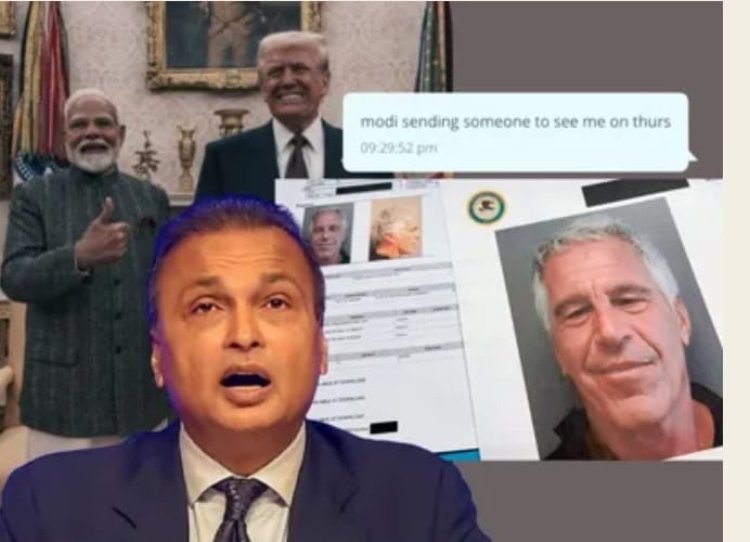 "எப்ஸ்டீன் லைப்ரரி: டிப்ளமேட்டிக் பேக் சேனல்ஸ் அண்ட் தி அம்பானி கனெக்ஷன்"