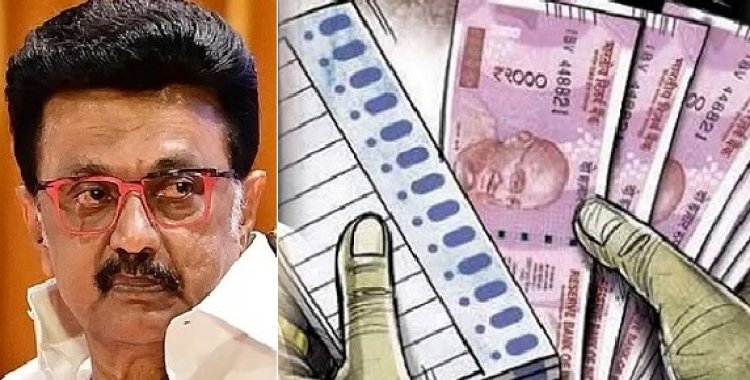 அடேங்கப்பா! வள்ளல்களுக்கெல்லாம் வள்ளலாகிவிட்டாரய்யா!