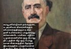 தேர்தல் பிரச்சாரம் என்பது தேர்தலைப் பற்றிய பிரச்சாரமும் கூட!