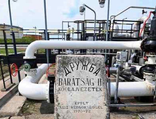 ரஷ்ய எரிசக்திக்கு எதிரான ஐரோப்பிய ஒன்றியத்தின் பிளவுண்ட நிலைப்பாடு