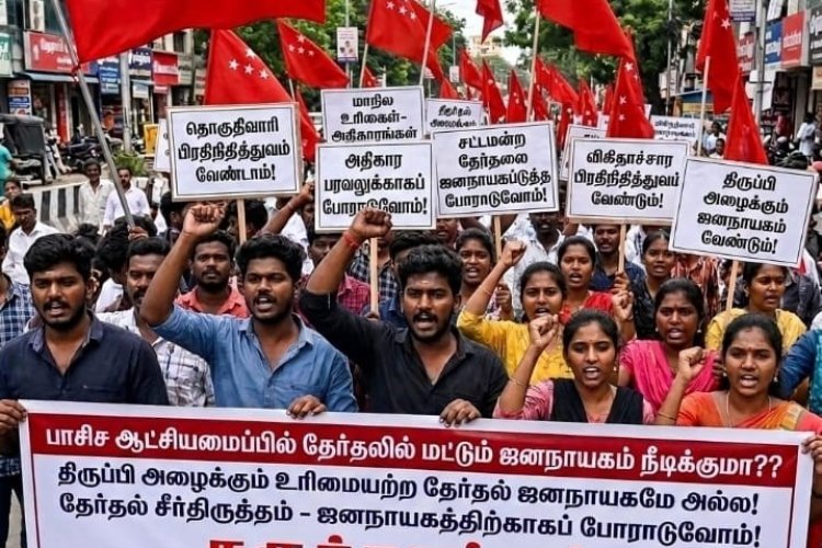 பாசிச ஆட்சியமைப்பில் தேர்தலில் மட்டும் ஜனநாயகம் நீடிக்குமா??  திருப்பி அழைக்கும் உரிமையற்ற   தேர்தல் ஜனநாயகமே அல்ல!  தேர்தல் சீர்திருத்தம் -  ஜனநாயகத்திற்காகப் போராடுவோம்!
