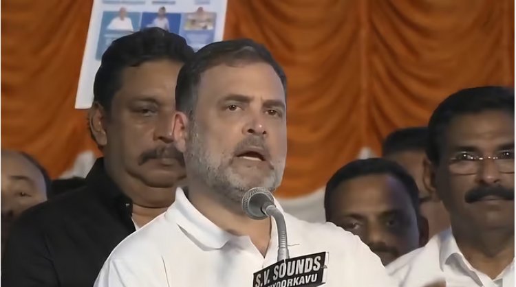 'கார்ப்பரேட் பார்ட்டி ஆஃப் இந்தியா'- கேரள கம்யூனிஸ்ட் அரசை கடுமையாக விமர்சித்த ராகுல் காந்தி!