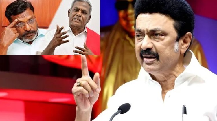 கொள்கை கூட்டணியாம்! கோமாளி கூத்தாகிவிட்டது!