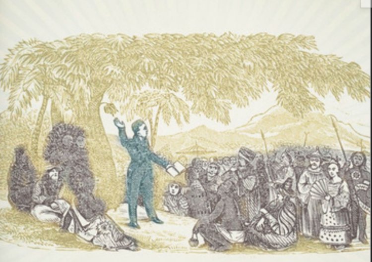 ஏகாதிபத்தியங்களும் மதவாதமும்