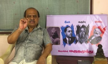 திமுகவை ஜெயிக்க வைக்காவிட்டால் மார்க்சியம் ரத்தம் கக்கி சாகும்!!