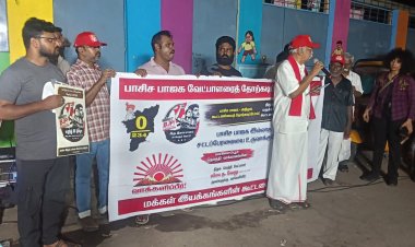 திமுகவை ஜெயிக்க வைக்காவிட்டால் மார்க்சியம் ரத்தம் கக்கி சாகும்!!