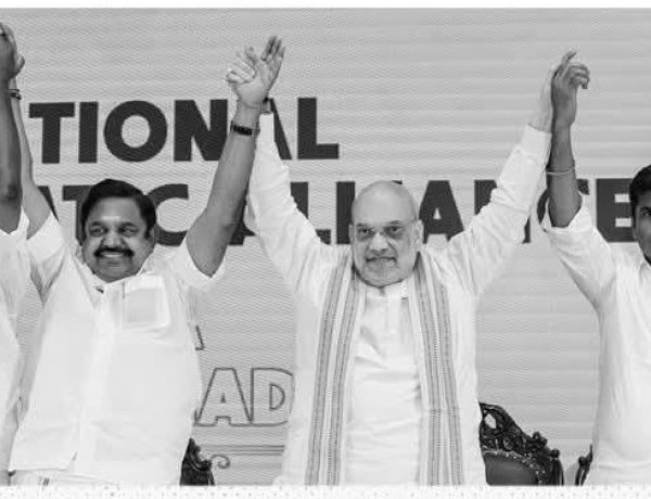 அடைந்தால் திராவிட நாடு!  அடுத்த கட்டம் கார்ப்பரேட்டோடு!