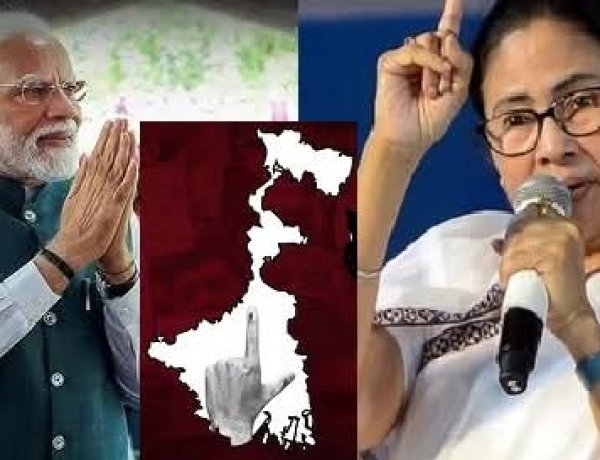 திரிணமுல் –பாஜக என்ற இரு துருவ அரசியலால் மேற்கு வங்கம் அல்லோகலப்படுகிறது