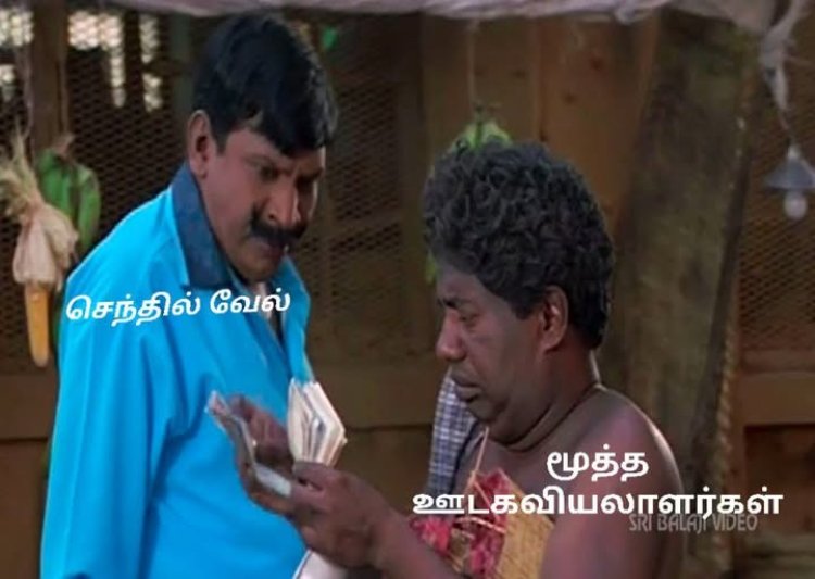 தமிழ்நாட்டு ஊடகங்களில்  பாசிச பூச்சாண்டி...