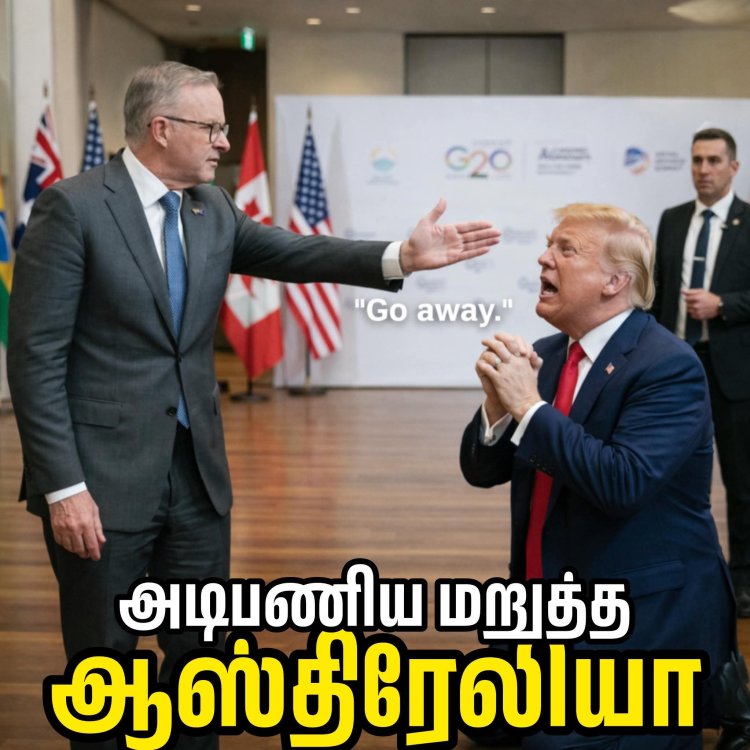 ஹார்மூஸ் நீரிணையை மூடும் அமெரிக்கா - உலக நாடுகள் எதிர்ப்பு