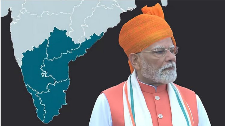 தென்மாநிலங்களின் உரிமைக்கே உலையா? - தொகுதி மறுவரையறை: அவசியமா... ஆபத்தா?