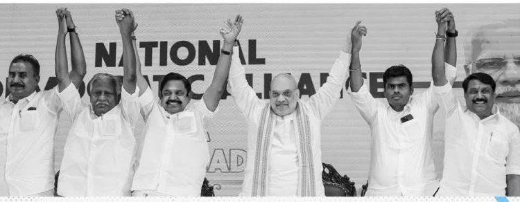 அடைந்தால் திராவிட நாடு!  அடுத்த கட்டம் கார்ப்பரேட்டோடு!