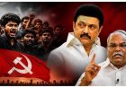 தமிழ்நாட்டில் இளைஞர்கள் எழுச்சி !
