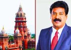 வழக்குரைஞர்கள் சங்கம் அரசியலுக்கு அப்பாற்பட்டதல்ல...