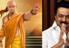 உண்மையான தற்குறியை கவனிக்க தவறிவிட்டோமே!