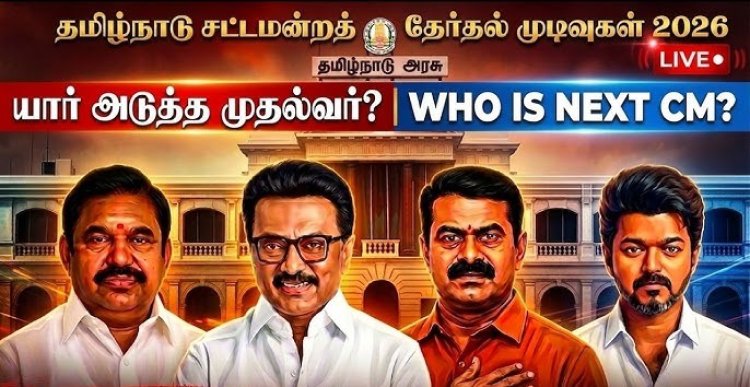 தமிழ்நாடு சட்டமன்றத் தேர்தல் முடிவுகளும் முகநூல் வாதங்களும்