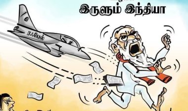 அரசின் வரவு-செலவை வெளியிடும் சி.ஏ.ஜியை சிதைக்கும் பாஜக அரசு