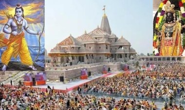 அயோத்தி கோவிலில் நடக்கும் அபாரக் கொள்ளைகள்!