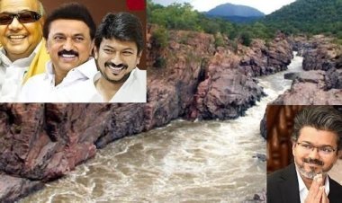 காவிரியை காவு தந்து மேக்கேதாட்டில் மெத்தனம் காட்டிய திமுக!