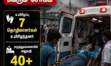 அல்லாடும் புலம்பெயர் தொழிலாளர்கள்