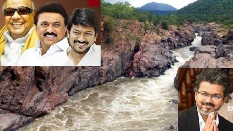 காவிரியை காவு தந்து மேக்கேதாட்டில் மெத்தனம் காட்டிய திமுக!