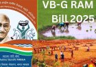 VB-G RAM G சட்டத்தின் சில விதிகளைத் தளர்த்த மோடிக்கு விஜய் வலியுறுத்தல்