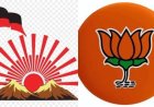 நெருங்கும் பா.ஜ.க உருகும் தி.மு.க!  தொகுதி மறுவரையரை மசோதாவிற்கு தி.மு.க ஆதரவு..??