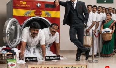 பா.ஜ.க - தி.மு.க பாணியில் ஊழல்வாதிகளைத் தூய்மைப்படுத்தும் விஜய்யின் தூய சக்தி வாஷிங் மெசின்!