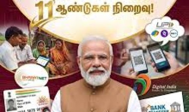 யாருக்கானது 'டிஜிட்டல் இந்தியா'?