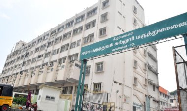 சென்னை அரசு மருத்துவமனைகளில் ஊழியர்கள் பற்றாக்குறை - உபகரணங்கள் பழுது மற்றும் லஞ்சப் புகார்கள்