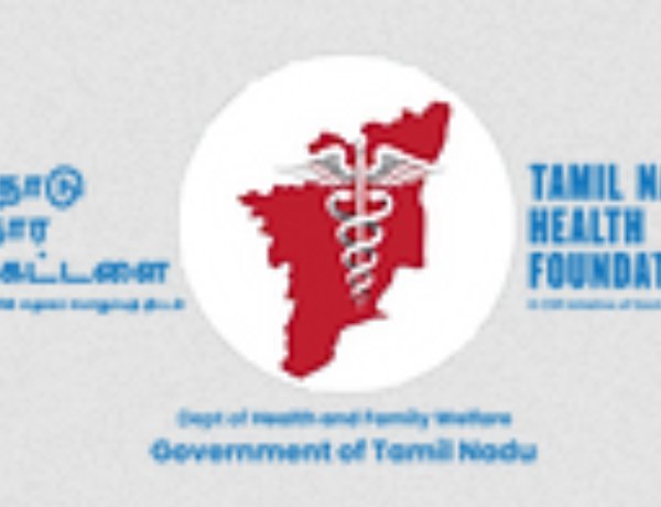 மருத்துவச் சேவையை தனியார் மயமாக்கும் நோக்குடன் தமிழ்நாடு அரசு சுகாதார அறக்கட்டளை( Health Foundation) அமைப்பதை கைவிட வேண்டும்