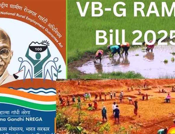VB-G RAM G சட்டத்தின் சில விதிகளைத் தளர்த்த மோடிக்கு விஜய் வலியுறுத்தல்