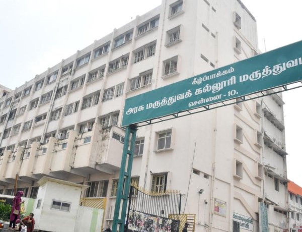 சென்னை அரசு மருத்துவமனைகளில் ஊழியர்கள் பற்றாக்குறை - உபகரணங்கள் பழுது மற்றும் லஞ்சப் புகார்கள்